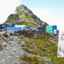 고산식물의 보고 남알프스 및 후지산 종주(6일) 이미지