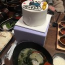 매산박골 네이버블로그