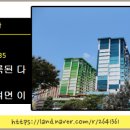 휴플러스 101동 이미지