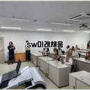 (주)티엠디교육그룹 이미지