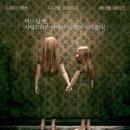 드림하우스 이미지