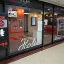 병점게임장 이미지