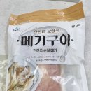 정인푸드 이미지