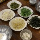 사위식당 울산무거점 이미지