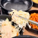 조프로뼈구이감자탕 영월점 | 양산 사송 맛집 감자탕 쭈꾸미뿐 아니라 뼈구이에 반하고 온 조프로뼈구이감자탕 양산사송점