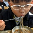 수수국수 이미지