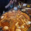 탑티어호프