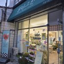 흥안로-12 이미지