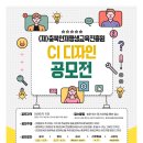 제이앤비디자인