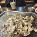 대장군대패삼겹살 네이버블로그