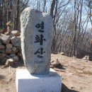 동림동 주민센터 이미지