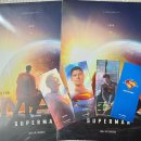 《슈퍼맨 2025》 청주 IMAX 후기 쿠키영상 2개! 슈퍼견 크립토까지 완벽 등장