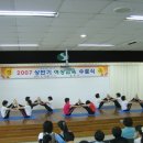 사물놀이(중급) 이미지