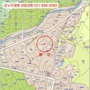 수양1길 이미지