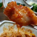 남부해물 이미지