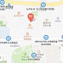 365동서약국 이미지