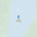 심산유곡