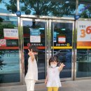 다사우체국 이미지