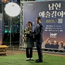 남현동-11 네이버블로그