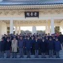 (주)참전유공자회 이미지