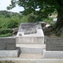 노치경로당 이미지