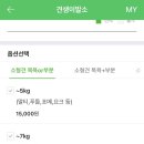 원주이발소 이미지