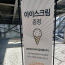 2호선 벡스코역 4번출구 | 베뉴브 해운대 위치 청약일정 분양가 모델하우스 현장 방문 후기