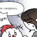 기초아크릴화 이미지