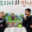 백석올미영농조합 이미지