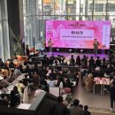 한국관광공사, 부울경 매력을 글로벌로…‘관광협업의 장’ 마련 이미지