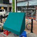 짐키친 수영점 이미지