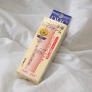 디에이치시 | 후쿠오카 돈키호테 추천템 DHC 약용 립크림 가격 후기｜일본 쇼핑 리스트