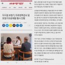 두드림 보청기 이미지