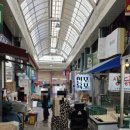 신포축산 이미지