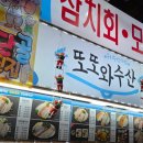 동구릉로136번길 이미지