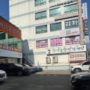 퓨어쉐프(부천원종점) | 부천원종동갈비맛집 농실가, 갈비 살살 녹아부러