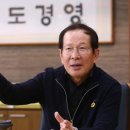 초대석치킨