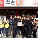 청천2동 행정복지센터 이미지