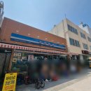 광장1길 | 여수 복춘식당 성시경도 다녀간 이순신광장 맛집 주차 웨이팅 내돈내산 솔직후기