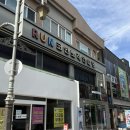 런코인 노래연습장 이미지