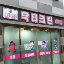 슈즈크린 이미지