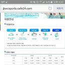 전북장애인복지수영장 이미지