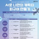 성인프린팅