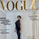 미색찬란 부띠끄