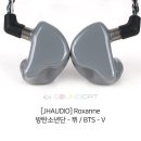 인그레이 이미지