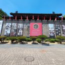 외룡송어회 캠핑장 이미지