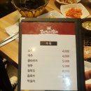 고대서서갈비 - 미추홀구 동주길 134 | 고대서서갈비