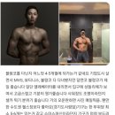 블랑꼬피트니스 이미지