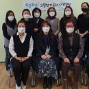 그림책교육지도사 3급 이미지