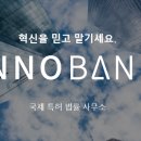 법률사무소대명 이미지